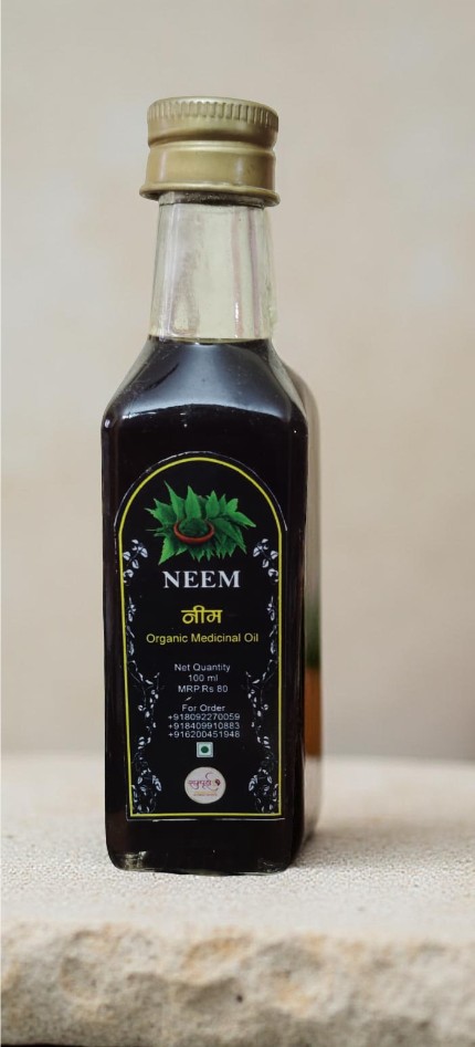 Neem Oil